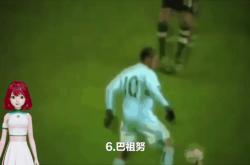 斯特林梅开二度，曼城轻松击败对手守榜首